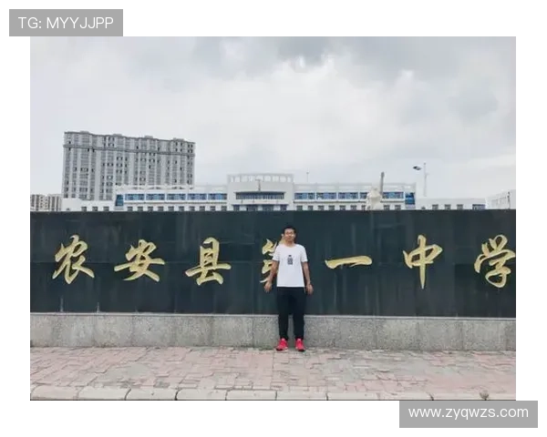 专访杨军：探寻篮球背后的成功秘诀与成长之路